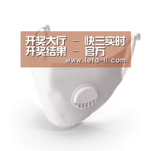 N95 口罩