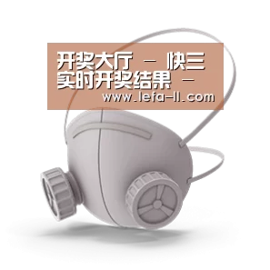 N95 口罩