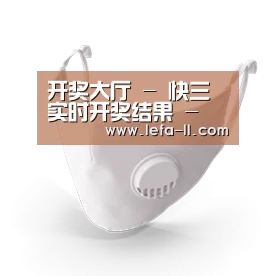 N95 口罩