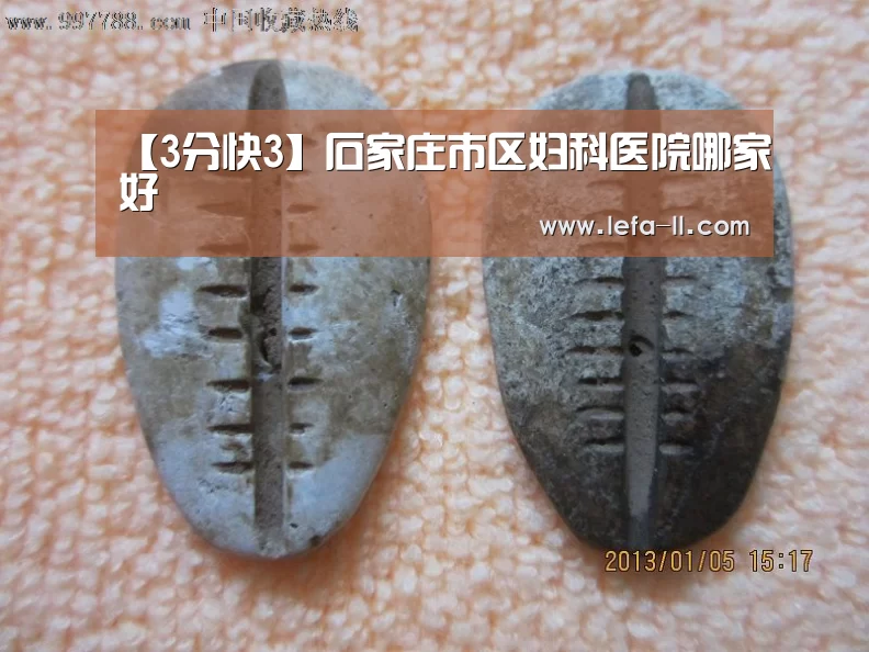 3分快3官网