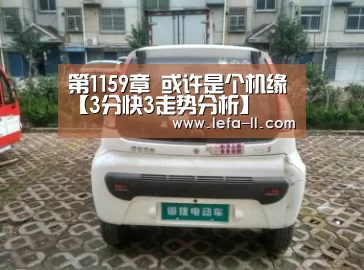 3分快3官网