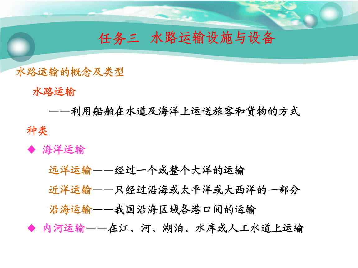青海都兰打造百亿元生态高端枸杞产业“3分快3官网”(图2) 3分快3走势分析