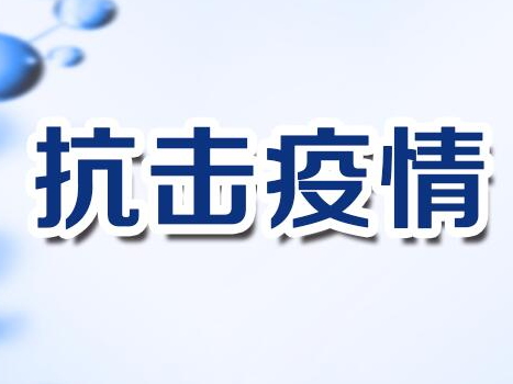 3分快3官网-共产党人的“三层楼”_时事政治_中公教育网(图3) 3分快3走势分析